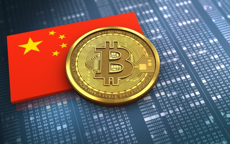 ¿Por qué China prohíbe las criptomonedas?