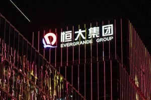 Qué está pasando en China y cuál es la crisis de deuda Evergrande